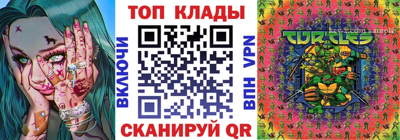 Купить Конопля  Метадон  Меф  COCAIN  Дзержинск