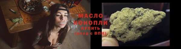 эйфоретик Волоколамск