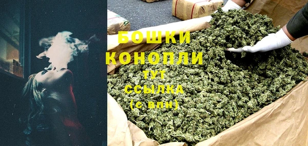 эйфоретик Волоколамск