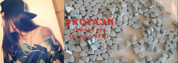 первитин Володарск
