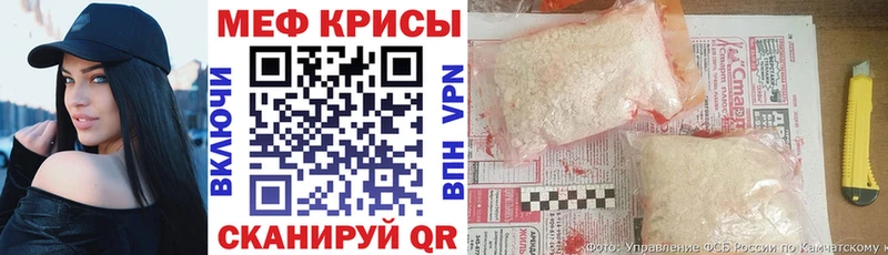 МЕФ 4 MMC  Купить  Дзержинск 
